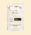 Refil Máscara Capilar Siàge Cica-Therapy 250g