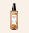 Spray Perfumado Desodorante Colônia Instance Karité 200ml