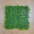 Kit 8 Placas Cipreste Vertical Artificial