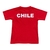 Camiseta Morpho | TAM 8 anos - comprar online