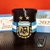 Mate Seleccion Argentina AFA
