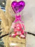 Cesta Presente Angel - comprar online