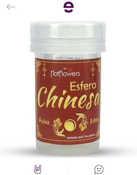 Hot Ball Esfera Chinesa - Hot Flowers