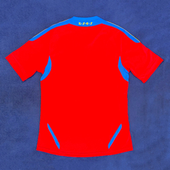 Camisa Espanha 2011