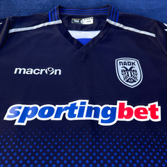 Camisa PAOK 2016/2017 na internet