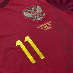 Camisa Rússia 2014 na internet