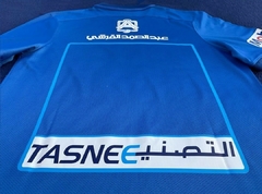 Camisa do Al Hilal da temporada 2015/2016, na cor azul