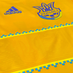 Camisa Ucrânia 2012