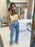 CROPPED FRANJAS - comprar online