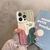 CASE KEEP SMILE IPHONE
