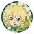 Botton Sword Art Online 4,5cm broche alfinete - loja online