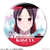 Imagem do Botton Kaguya sama - Love is war 4,5cm broche com chaveiro