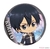 Imagem do Botton Sword Art Online 4,5cm broche alfinete