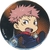 Botton Jujutsu Kaisen 4,5cm broche alfinete - 7 - loja online