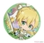 Botton Sword Art Online 4,5cm broche alfinete - comprar online