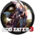 Imagem do Botton God Eater 3 4,5cm broche alfinete