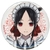 Botton Kaguya sama - Love is war 4,5cm broche alfinete - loja online