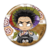 Botton Kimetsu no Yaiba - Demon Salyer 4,5cm broche com chaveiro - 1 na internet