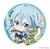 Botton Sword Art Online 4,5cm broche alfinete na internet