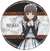 Botton Kaguya sama - Love is war 4,5cm broche alfinete na internet