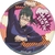 Botton Jujutsu Kaisen 4,5cm broche alfinete - 6 na internet