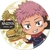 Botton Jujutsu Kaisen 4,5cm broche alfinete - 3 na internet