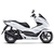 MOTOCICLETA HONDA PCX 160