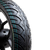 CUBIERTA YUANXING 140/60-17 - P123 - comprar online