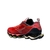 TÊNIS MIZUNO PROPHECY X RED - comprar online