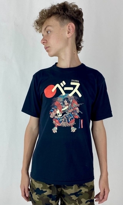 Remera M/c Kids Bass 23