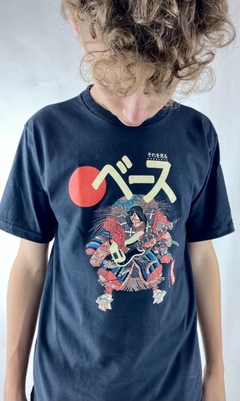 Remera M/c Kids Bass 23 - comprar online