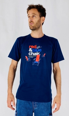 REMERA MC s24 RIETVELD