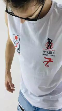 REMERA SLEEVELESS s24 OLIMPICS JAPON - comprar online