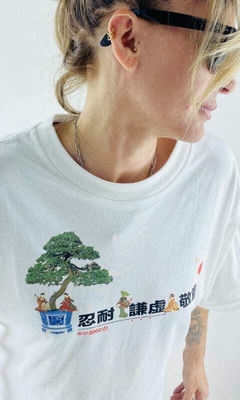 REMERA MUJER s24 OVERSIZE BONSAI - comprar online