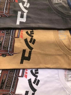 REMERA MUJER PRINT s24 CLASH - tienda online