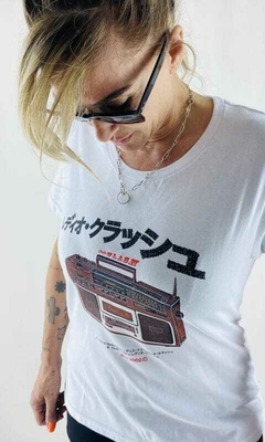 REMERA MUJER PRINT s24 CLASH - comprar online