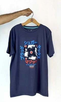 REMERA MC S25 RED HOT TOUR en internet