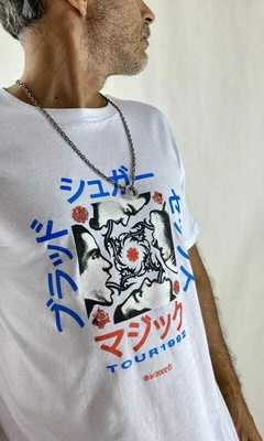 REMERA MC S25 RED HOT TOUR - comprar online