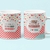 Caneca Personalizada Dia dos Namorados – A Vida é mais doce ao seu lado - comprar online