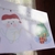 Tarjeta para Navidad - comprar en línea