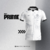 Polo prime - comprar online