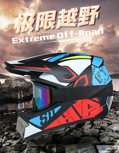 Capacete de motocicleta de corrida cruzada de segurança Enduro Capacete Motorrad Cascos Downhill Bicicleta Motor Café Racer ATV Capacetes na internet