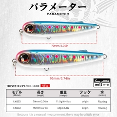 Hunthouse Floating Poppen Lápis Lure Fishing Wobbler WTD 95mm/18g Saltwater Topwater Surface Pesca Stick Bass Plastic Walker