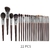 Conjunto de Pincéis de Maquiagem Natural OVW Sombra Pincel de Maquiagem Kit de Cabelo de Cabra para Maquiagem nabor kistey Blending pinceaux maquillage na internet