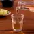 Copo Americano Shot 45ml Dose - Nadir Clássico e ideal para doses perfeitas - HZINE Variedades
