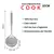 Imagem do Escumadeira Cook Inox - Original Line Essencial para escorrer e servir alimentos