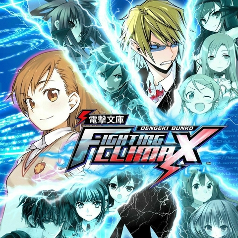 DENGEKI BUNKO: FIGHTING CLIMAX PS3 DIGITAL