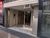 RESERVADO - Venta Oficina Estudio 2 ambientes Av. Cordoba 900 MICROCENTRO - Levy Amón Propiedades
