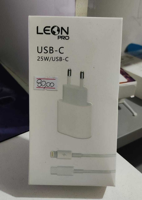 Carregador Iphone - 25W