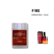 FIRE - 20ml